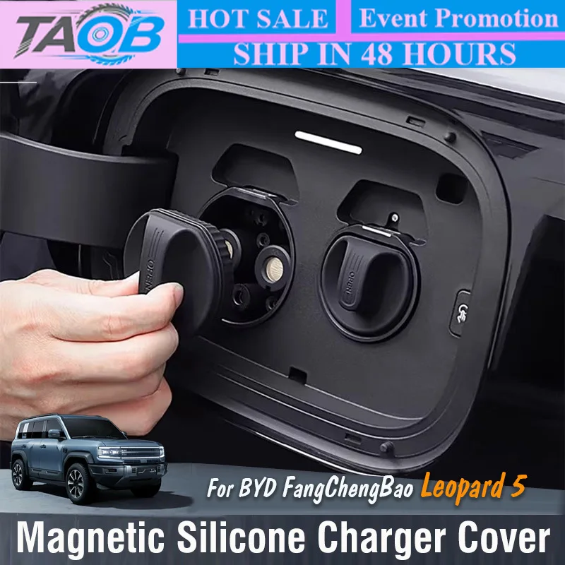 For BYD FangChengBao Equation Leopard 5 2023 2024 2025 Car Magnetic silicone charging port cover Waterproof dustproof Exterior