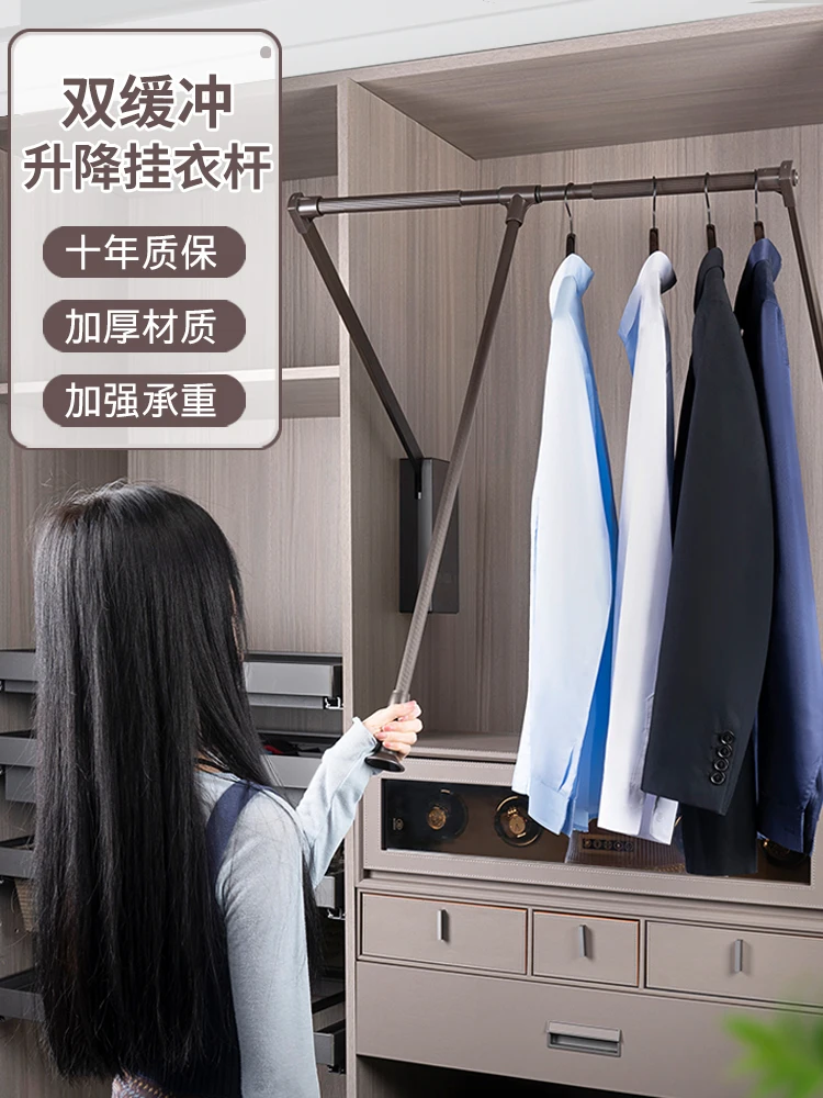 

Pull-down clothes hanger retractable clothes pass cloakroom household tie rod wardrobe buffer pull-down lift hanger