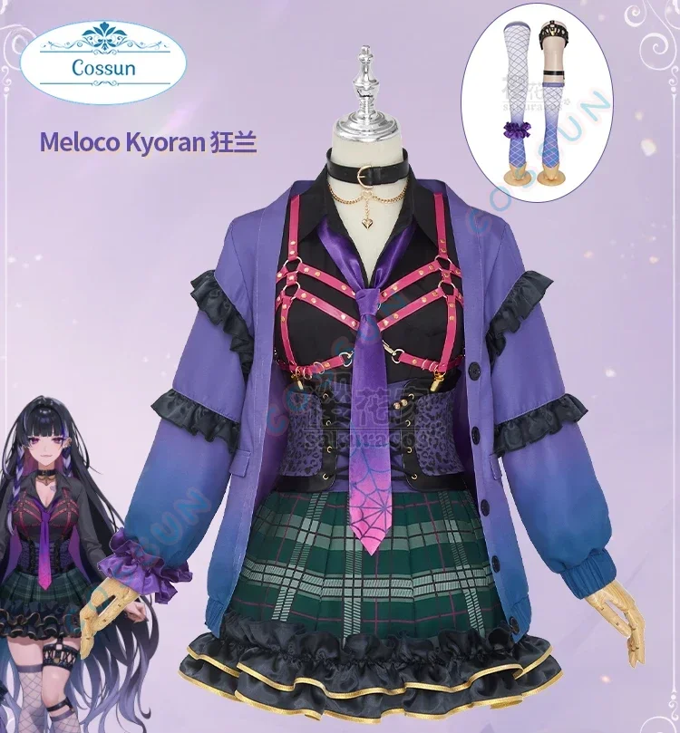 NIJISANJ Vtuber XSOLEIL Meloco Kyoran Cosplay Costume Halloween Game Suit Women Outfit Dress Anime Role Play Clothing