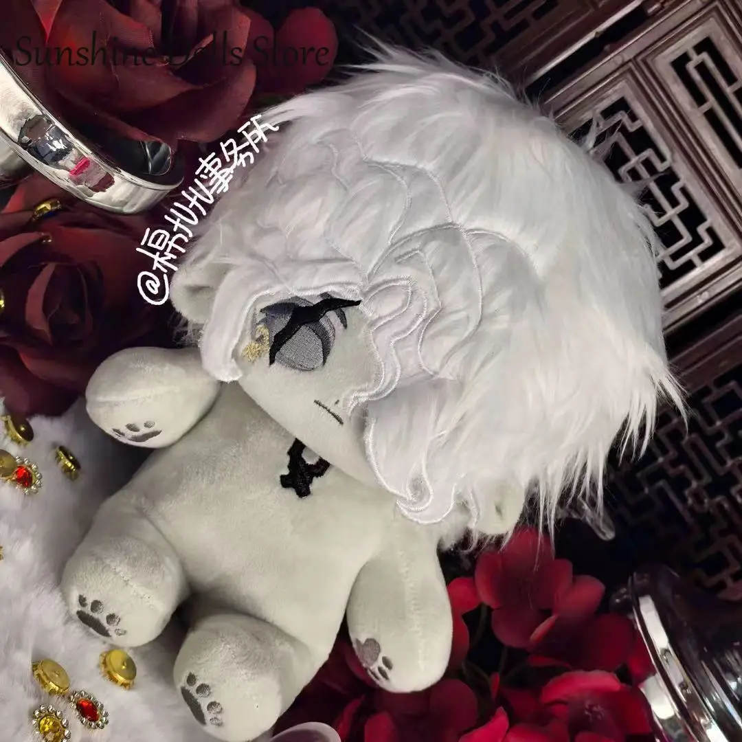 Anime Identity Ⅴ ‌The Beast‌ Attributes Monster Doll Emil Plush Stuffed Cotton Plushie Cosplay Dress Up Skeleton Body Toys Gift