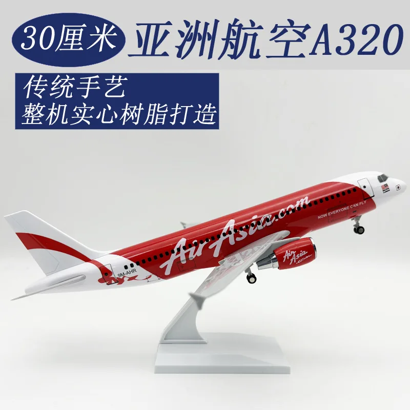 1/240 Scale 30cm Asia Airways A320 Diecast Resin Airplane Model with Landing Gear Wheel For Aviation Souvenir Gift or Display