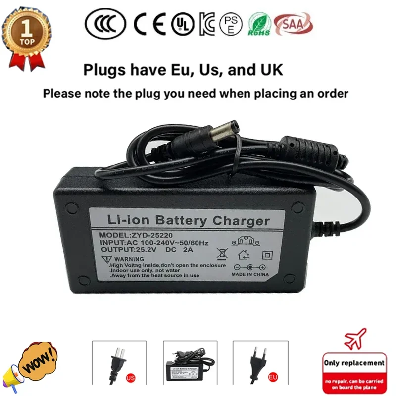 New 21.6V 22.2V 2A DC 25.2V Three-stages Charger for 14500 14650 17490 18500 18650 26500 Polymer Lithium Battery Pack Charger