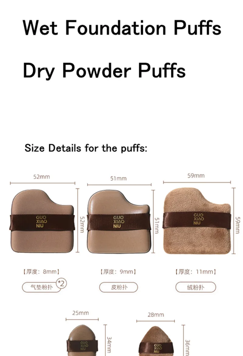 Guoxiaoniu 6PCS Make-Up Blender Puff Air Kissen Foundation Schwamm Lose Pulver Puffs Kosmetische Applikator Werkzeug Großhandel – Detail 11