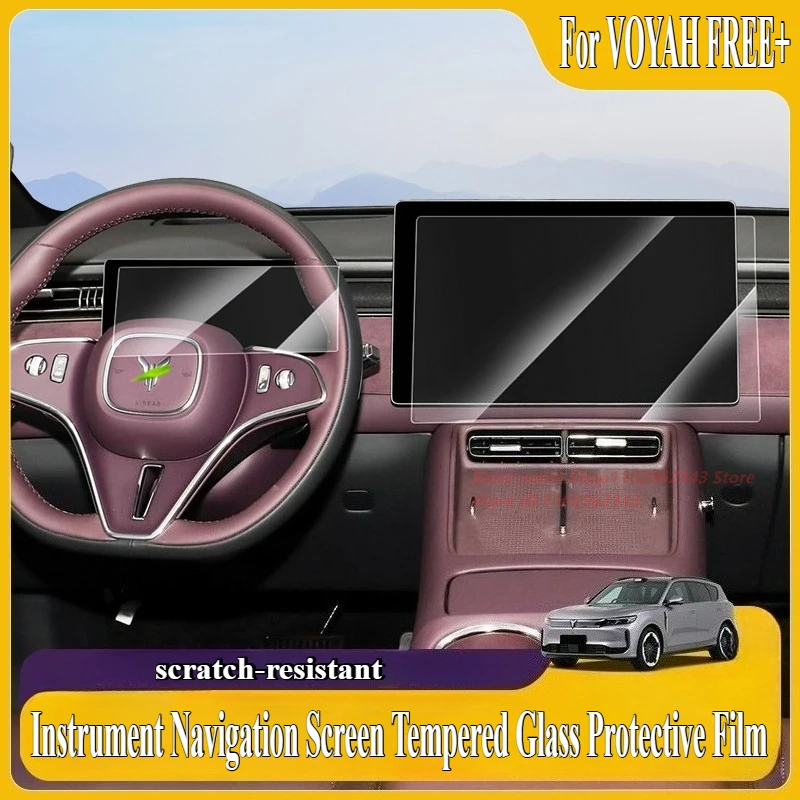 

For VOYAH FREE+ 25 Central Control Instrument Navigation Screen Tempered Glass Protective Film Car Interior Modified Accessories