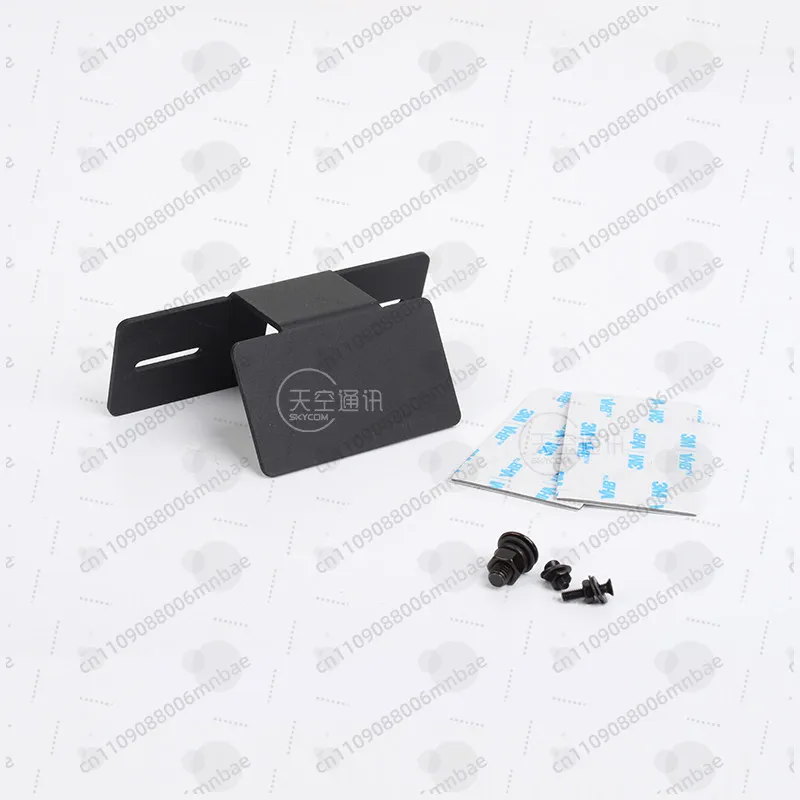 Car radio rearview mirror fixed panel bracket for Yaesu FT-7900R for ICOM IC-2730