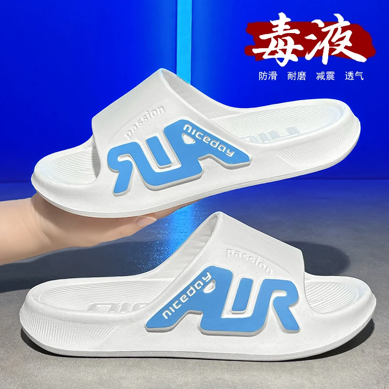 

Новые летние тапочки на мягкой подошве, модные индивидуальные брендовые сандалии, противоскользящие прочные мужские пляжные уличные шлепанцы на толстой подошве