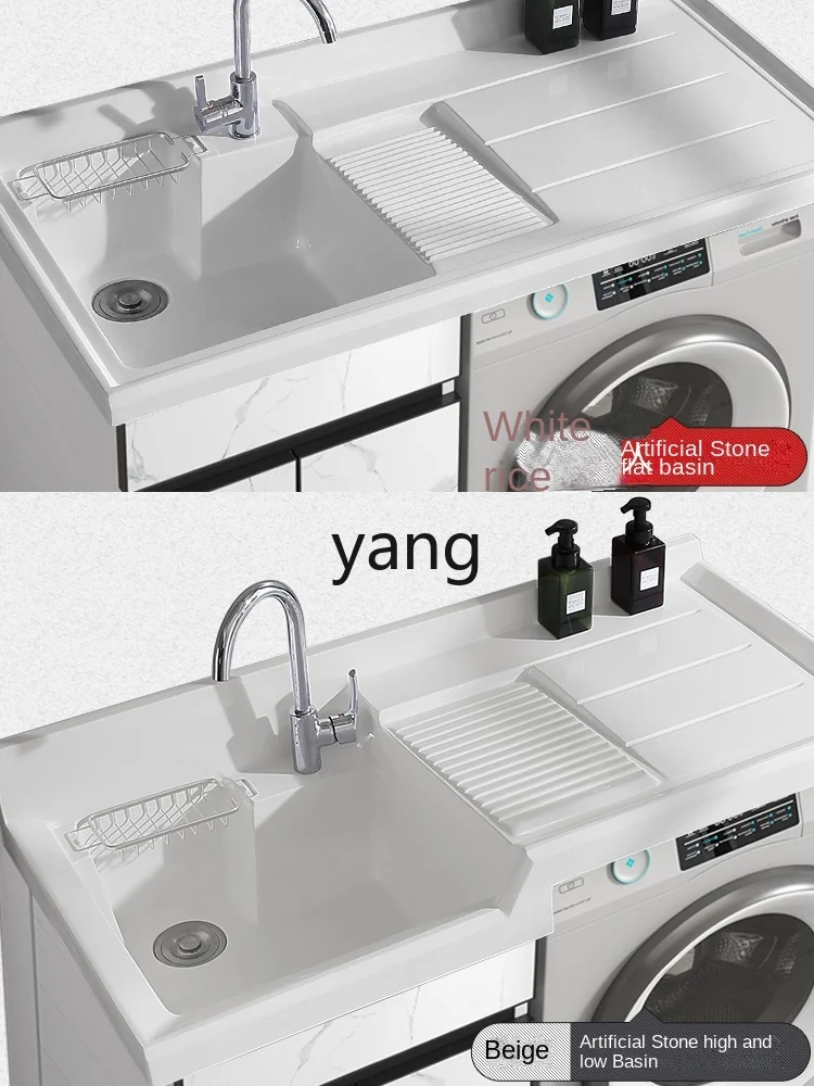CX Alumimum Washing Machine All-in-One Cabinet Balcony Laundry Tub with Washboard