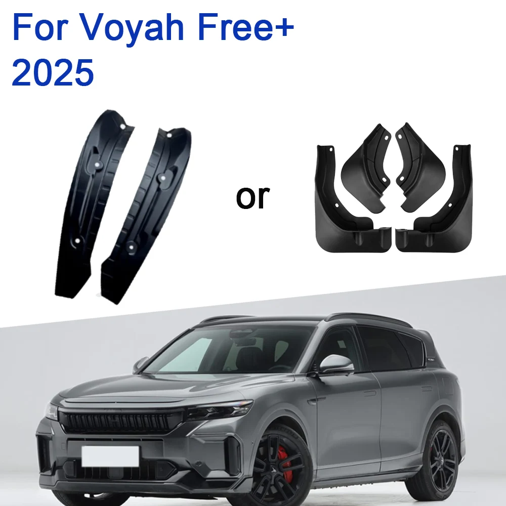 

Автомобильные крылья с подкладкой для Voyah Free + аксессуары 2025 2026 2027, брызговики, брызговики, брызговики, комплекты кузова, защитные инструменты