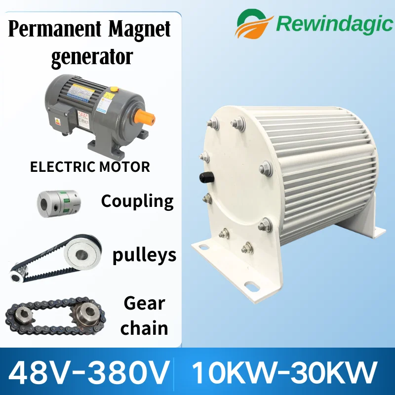 Low RPM Big power Generator 110V 220V 380V Free Energy 10KW 20KW50KW 30KW Permanent Magnet Generator Alternative Energy For DIY