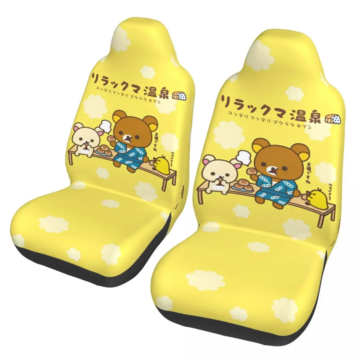 Rilakkumas Hot Spring Universal Car Seat Cover Waterproof Suitable For All Kinds Models Car Seat Covers Fabric Seat Protector