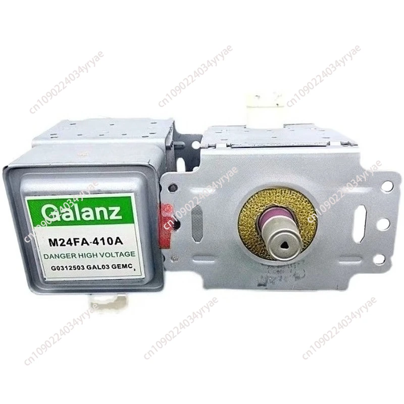 Suitable For Galanz…