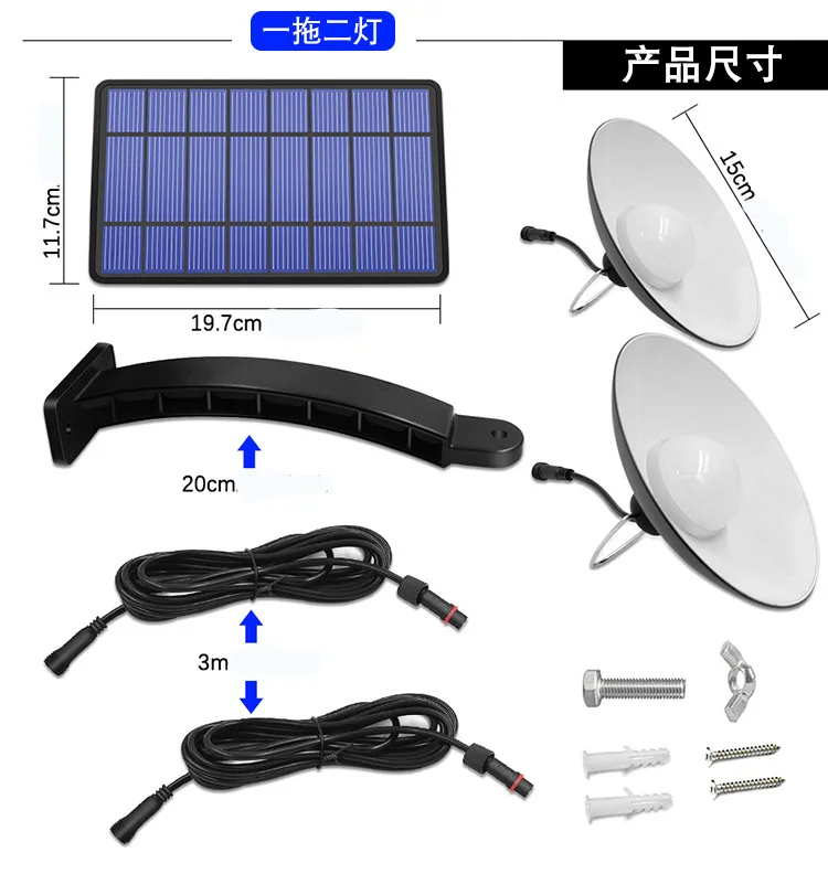 リモコン付きソーラーランプ,ダブルヘッド,LED,屋外,屋内,キャンプ,庭,庭用の照明