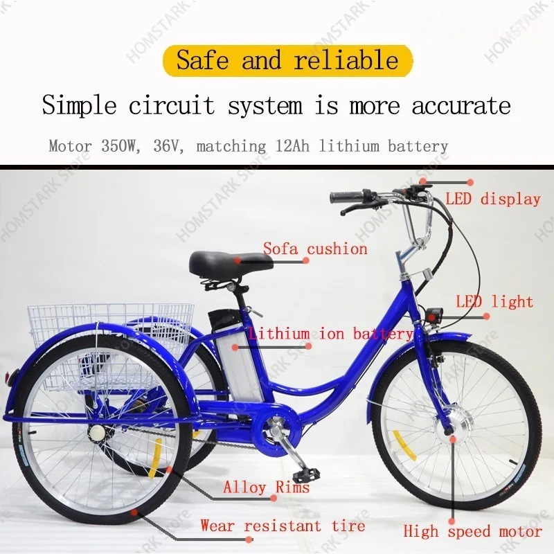 Outdoor Transport 24 Inch Pedal Assist Tricycle Lightweight Cargo Recreation Commute Leisure Trike For Domestic And Export Use