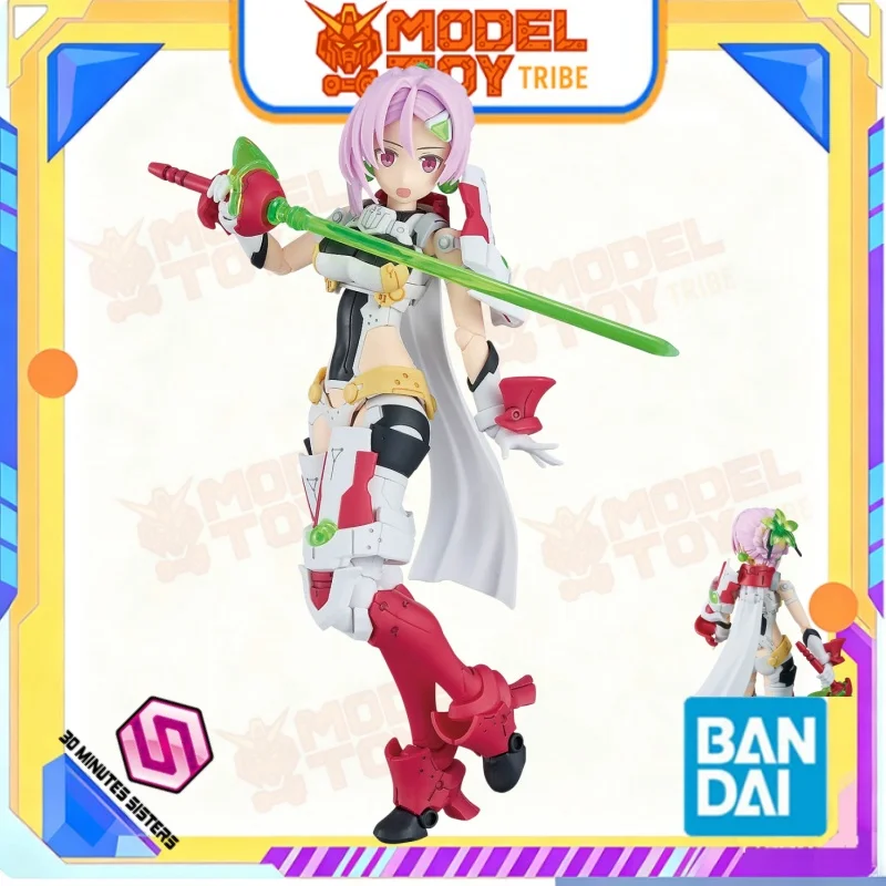 

In-Stock Japan Bandai Original Anime 30MS OPTION PARTS SET 27 (MINERVA COSTUME) [COLOR A] Model Kit action figure Model Toy Gift