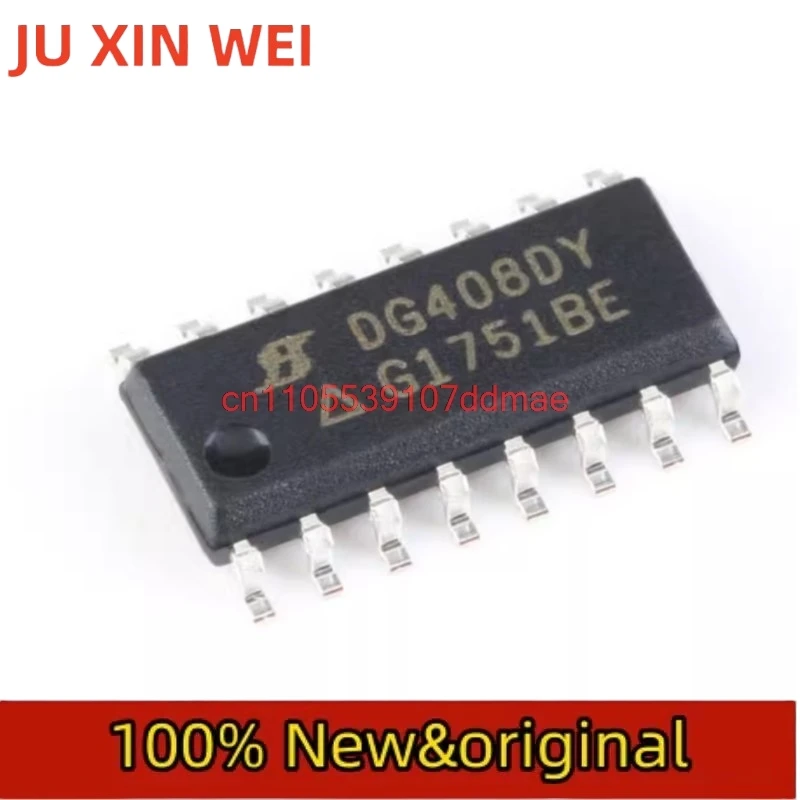 14pcs  Brand new original DG408DY DG408DYZ-T patch SOP16