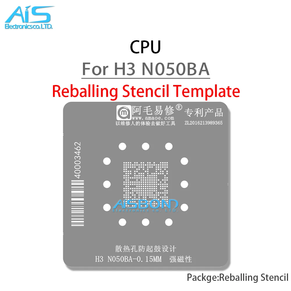 Amaoe BGA Reballing Stencil Template For DJI CPU H3 N050BA Positioning Solder Plate Tin Net