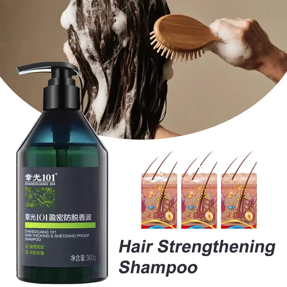 

For Zhangguang 101Hair Thickening Shedding Shampoo Oil-Control Refreshing Formula For Oily Scalp Reduce Hair Fall A4V1