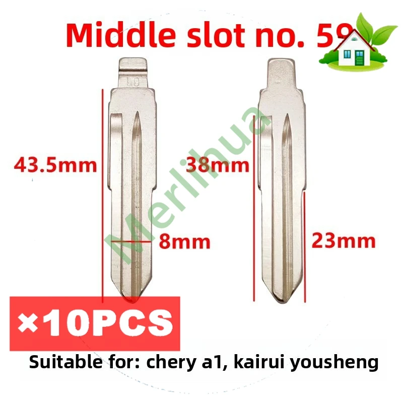 Mid-slot 59# Car Key Blank for Chery A1, Karry Yousheng Folding Key Conversion