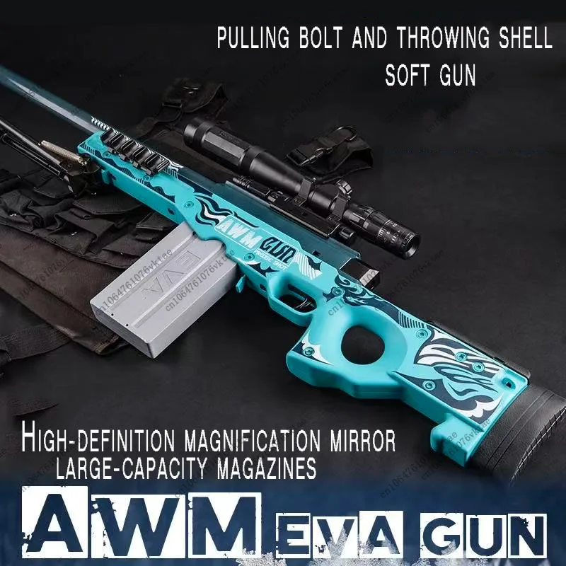 Jianfeng super-large shell AWM soft bullet gun children's toy sniper rifle 98K boys outdoor combat manual loading