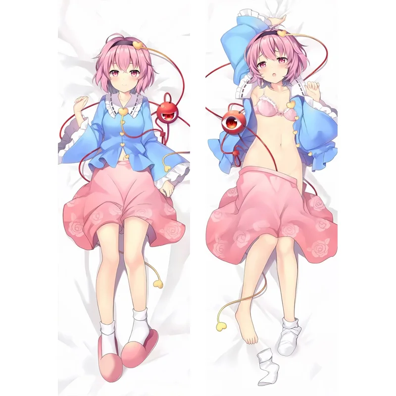 

Anime Decor Pillow Case Touhou Project Komeiji Satori Dakimakura Waifu Pillowcase
