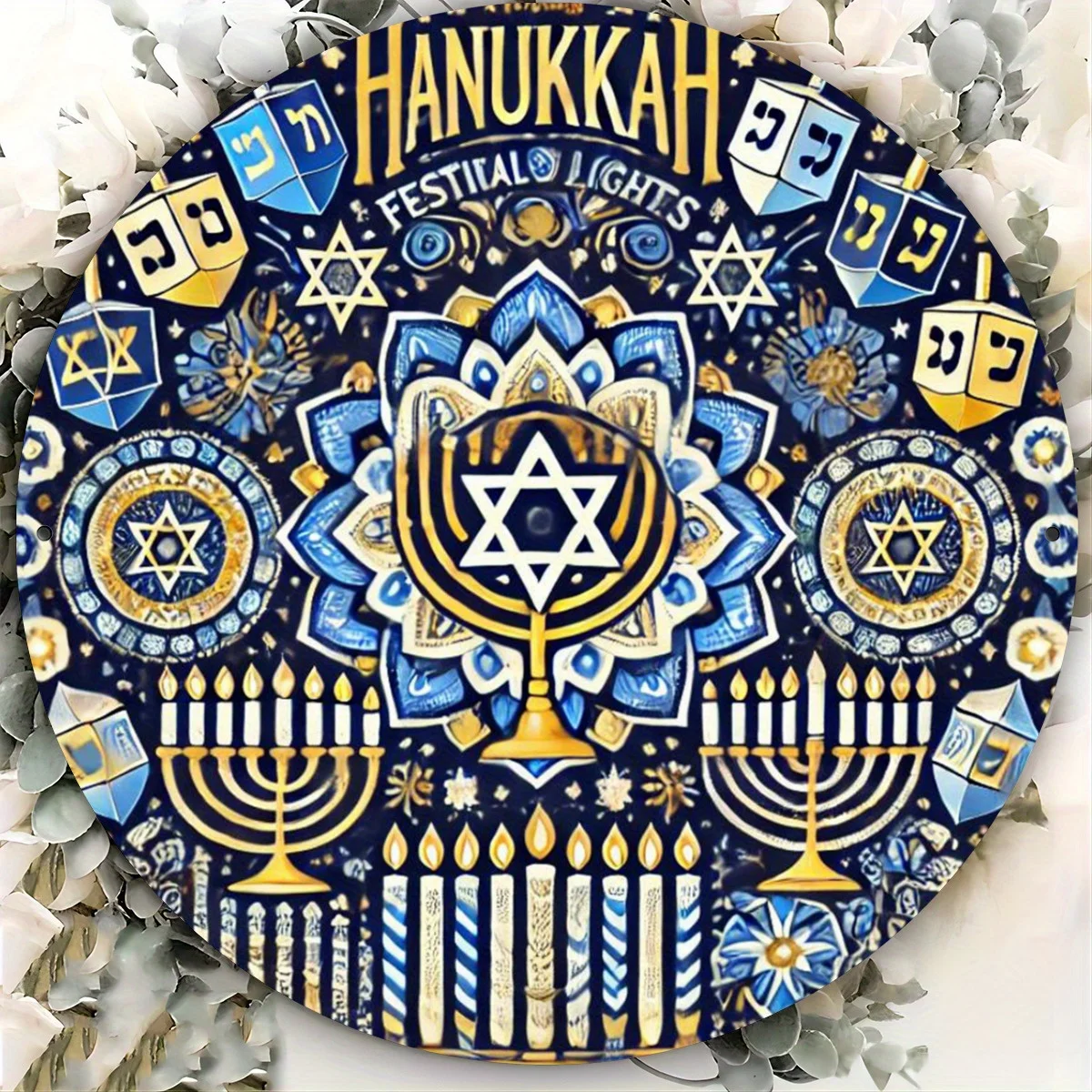 Hanukkah Decorative Plate - Festival of Lights Iron Wall Art, Indoor Menorah and Star of David Design, Jewish Holiday Themed Hom