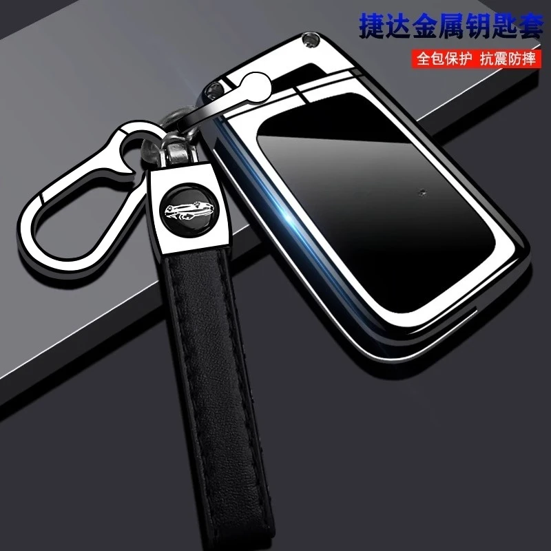 

2024 Premium Zinc Alloy Key Fob Cover for VW Jetta VS5/VS7/VA3 – Anti-Scratch Metal Key Case