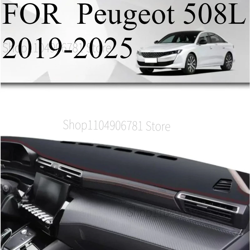 

ДЛЯ Peugeot 508 ‌ L 2019-2025 Автомобильный коврик для приборной панели, коврик для приборной панели, козырек от солнца, чехол для приборной панели, аксессуары для ковров