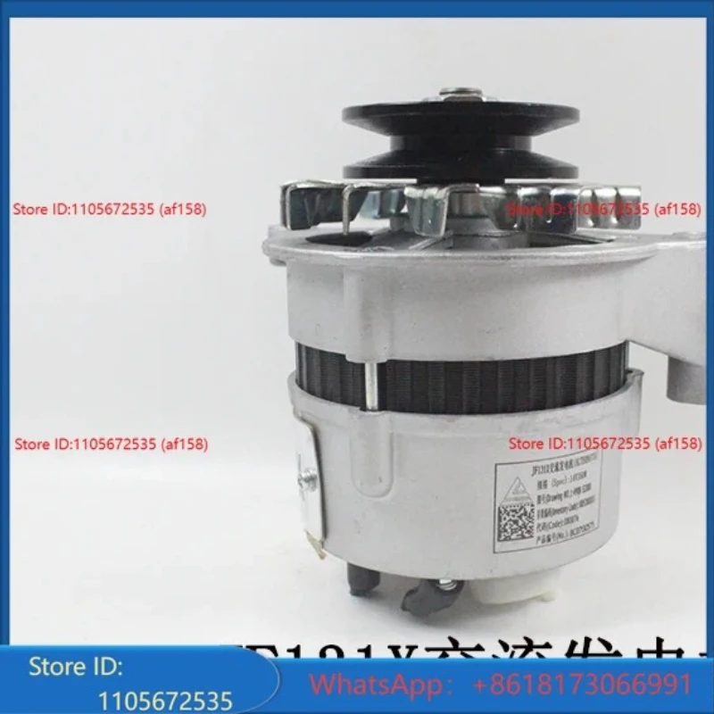Forklift AC generator JF11A JF15a 14V 500W 350W490 engine suitable for Hangcha Heli