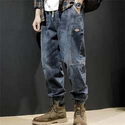 Harem Pants Men Casual Denim Washed Jean Male Jogging Pant Hip Hops Loose Trousers Big Size