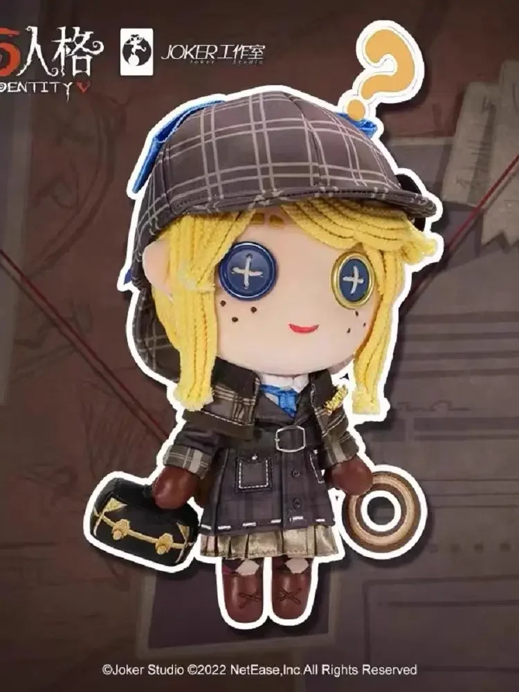 Identity V Original Kawaii Survivor Lady Truth Cosplay Plush Doll Toy Emma Woods Change Dress Up Clothing