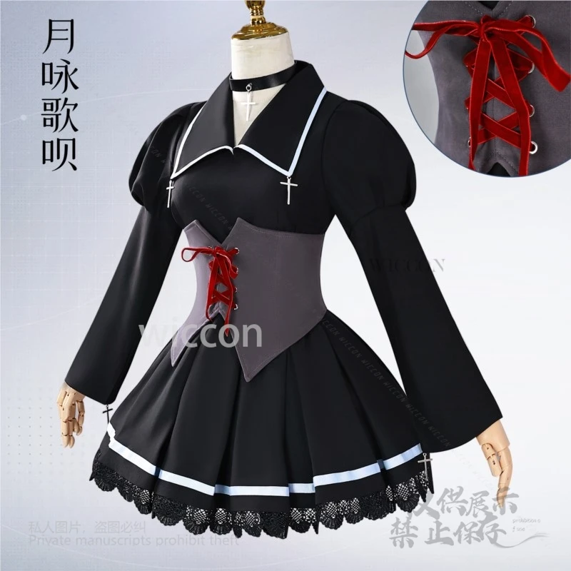 سلسلة أنيمي كولاب: شوغو شارا كوسبلاي أوتاو هوشينا زي لوليتا فستان لوليتا XS-3XL باروكات مثيرة للسيدات كوسبلاي للهالوين