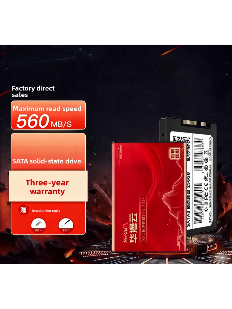 Brand Newsata3Interface SSD256gDesktop laptop solid state drivessd