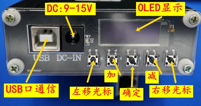 signal generator frequency generator signal source frequency source rf signal source ADF4350 ADF4351