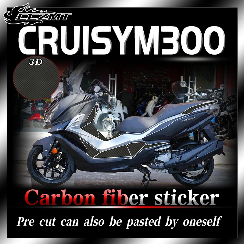 

For SYM CRUISYM300 3D carbon fiber car sticker protective film anti wear modification sticker transparent all over the vehicle