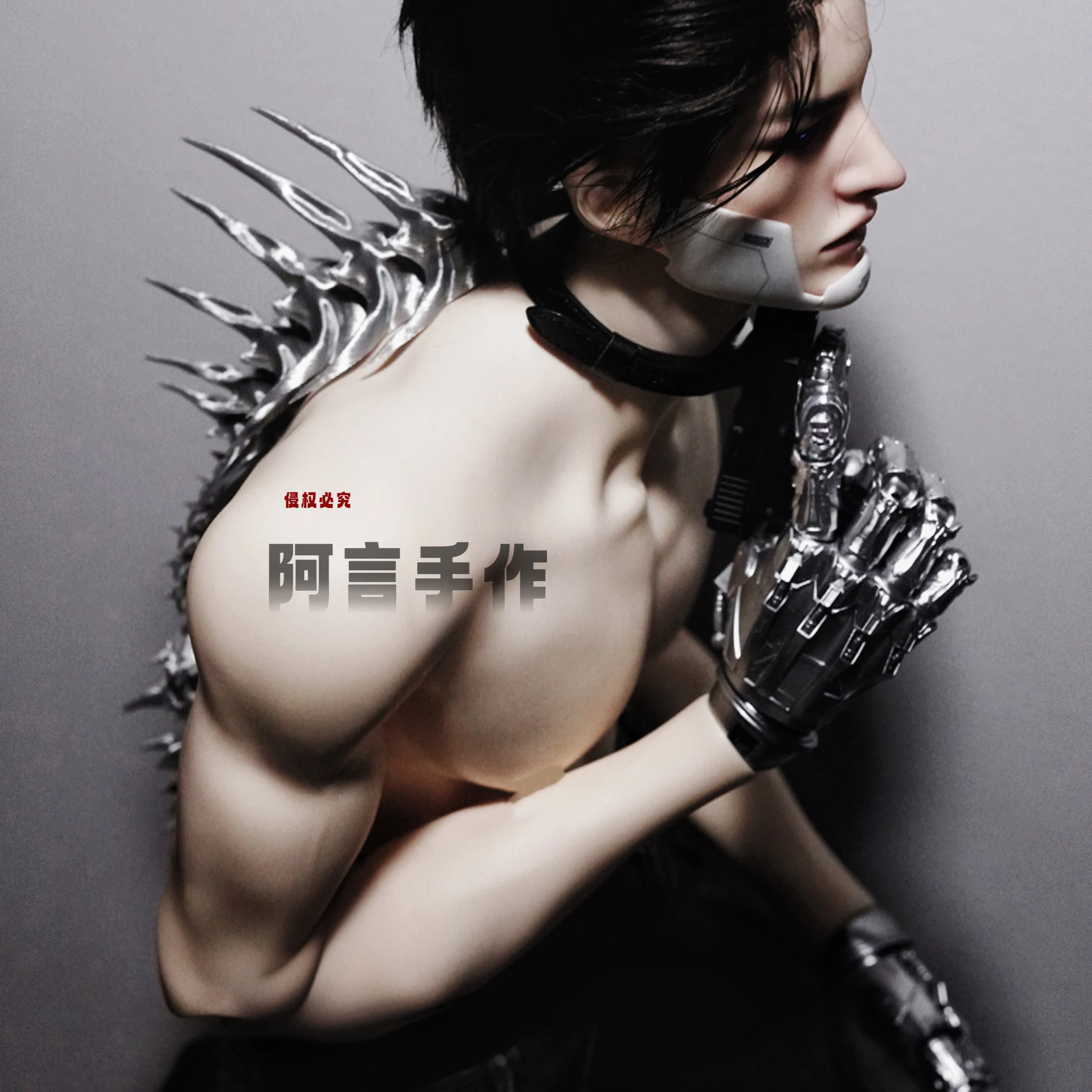 Naszyjnik z kolczastym szpikulcem w stylu neo-gotyckim to dodatek jubilerski dla mężczyzn i kobiet na Boże Narodzenie i Nowy Rok w prezencie kwiatowym