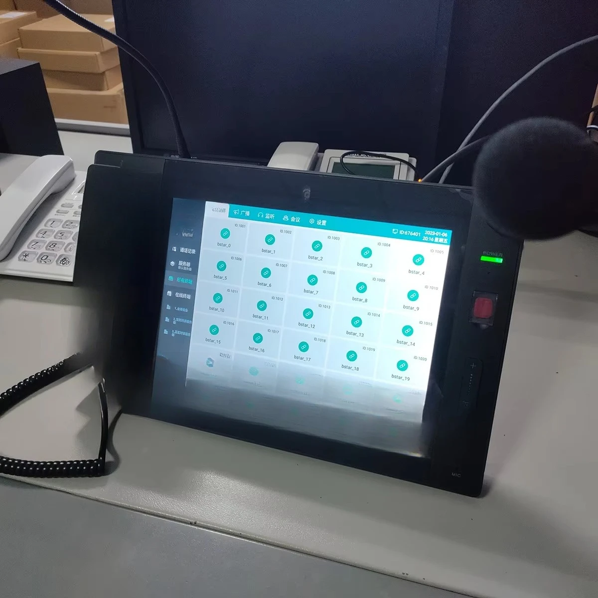 Video Paging Console Paging Station/Hands-Free Desktop Station