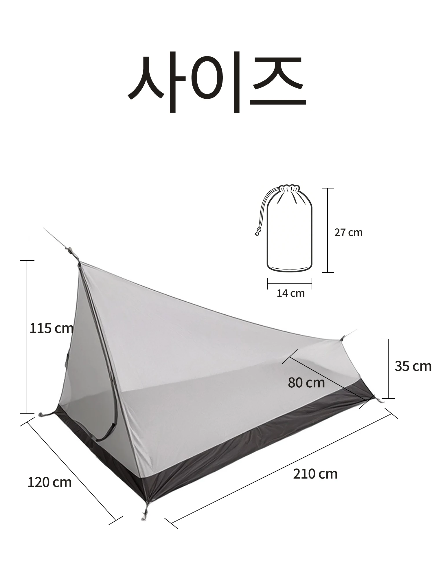 Thumbnail 2 - #70 Top Tent Poles & Stakes Picks for Every Budget