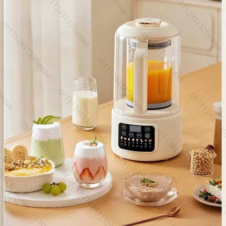 Soft voice and soft sound heating Multifunctional household food juicing cooking machine Soybean milk machine 1.5L round