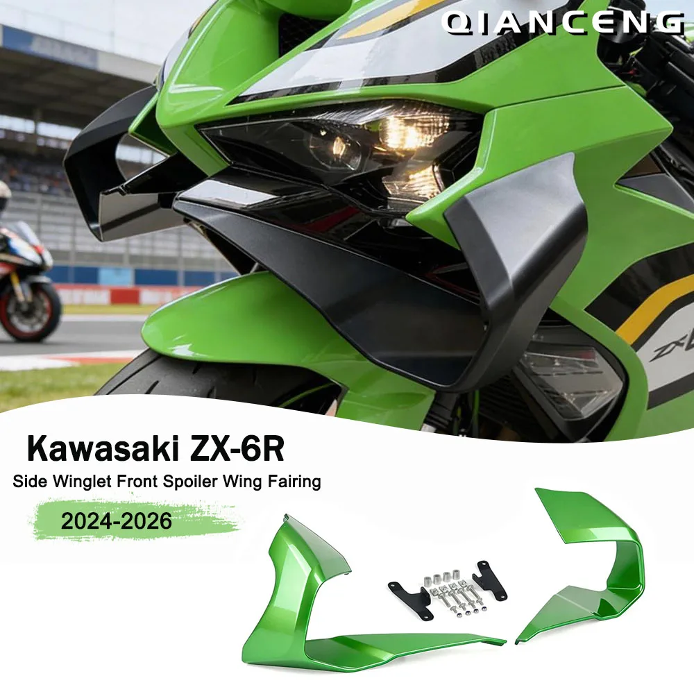 

For Kawasaki zx6r ZX-6R 2024 2025 2026 Motorcycle Side Winglet Front Spoiler Wing Fairing Fixed Lower lip Wing Aerodynamic
