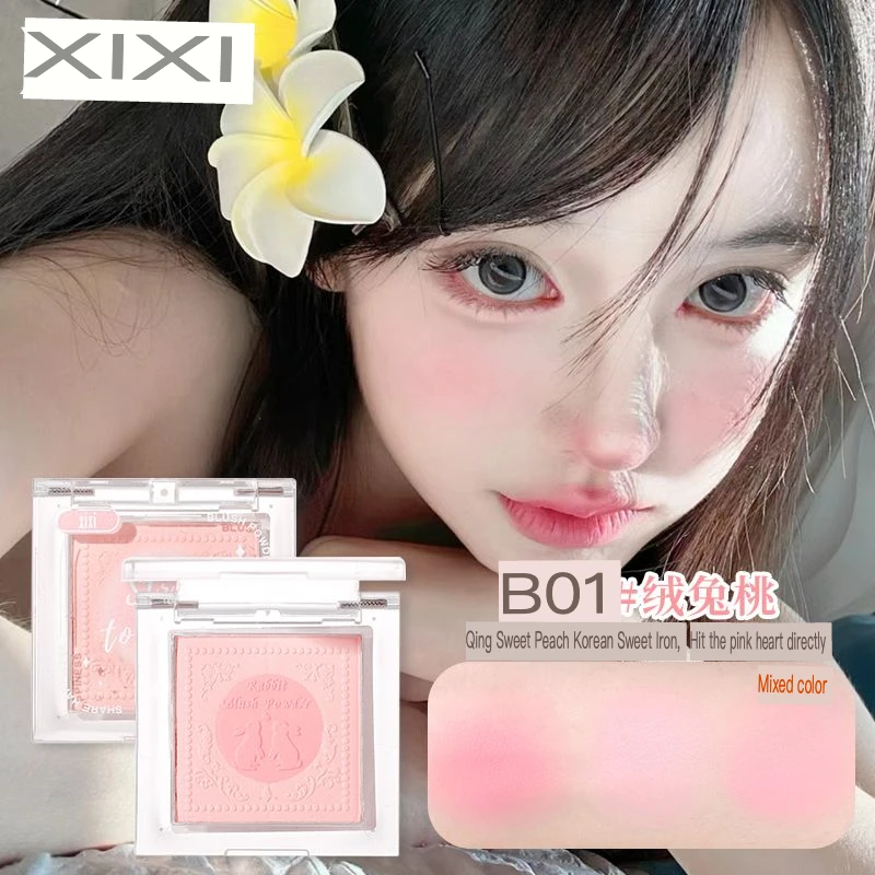 XIXI Two-Color Sandwich Matte Blush Natural Low Saturation Nude Korean Pure Style New Blush Palette