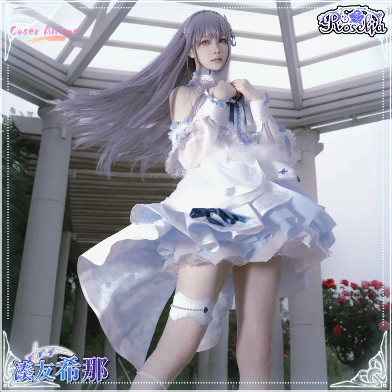 ¡Sueño de Anime BanG! Roselia Crown Series Yukina Minato Cosplay disfraz uniforme fiesta de Halloween para mujeres hombres accesorios de Carnaval
