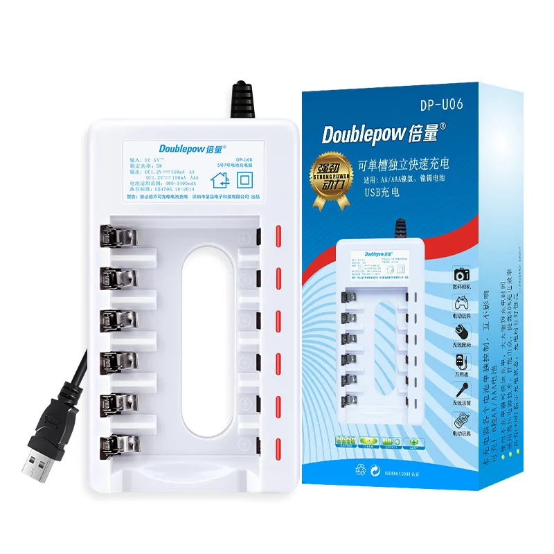 AA /  AAA battery charger, nickel hydrogen nickel cadmium battery charger, 1.2V, 6-slot universal Battery 5 and 7