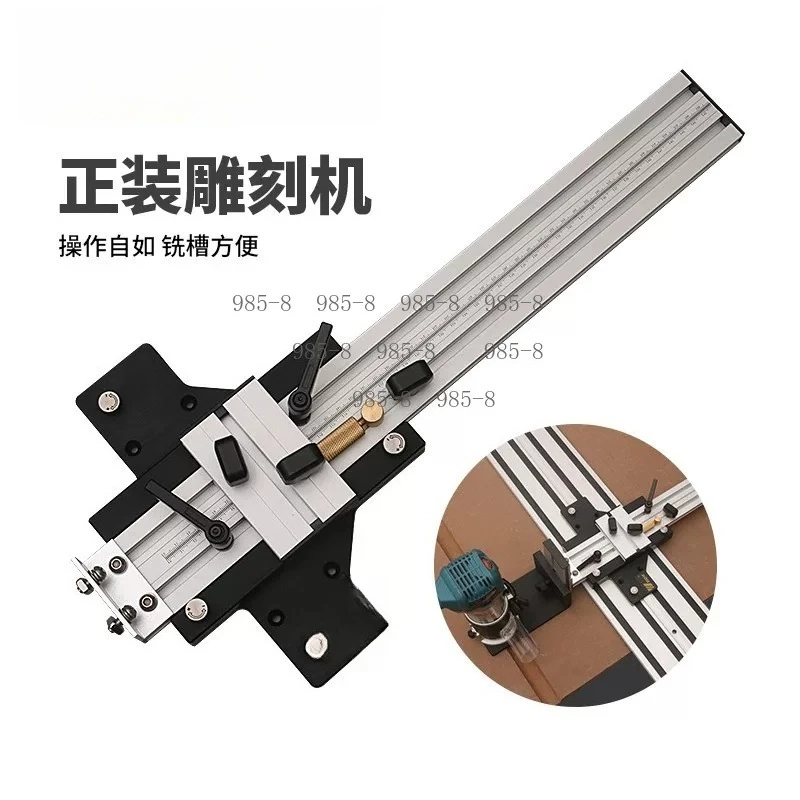 Double Layer Trimmer with Guide Rail DIY Router Inversion Table for Wood Carving