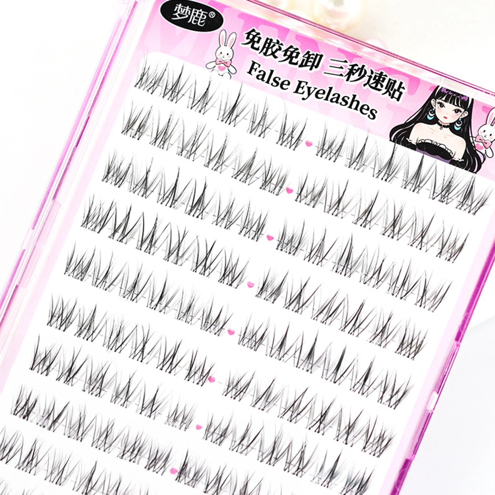 Drücken Sie auf Wimpernverlängerungen, einzelne Cluster, falsche Wimpern, natürliche Wispy Lash Wisps für den täglichen Wimpern-Make-up-Zubehör