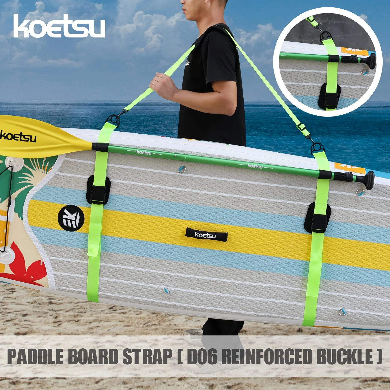 KOETSU عززت مشبك سوب حمل حزام النايلون نمط حزام مكافحة ارتداء الكتف وسادة مجداف تحديد حامل الشريط السحري