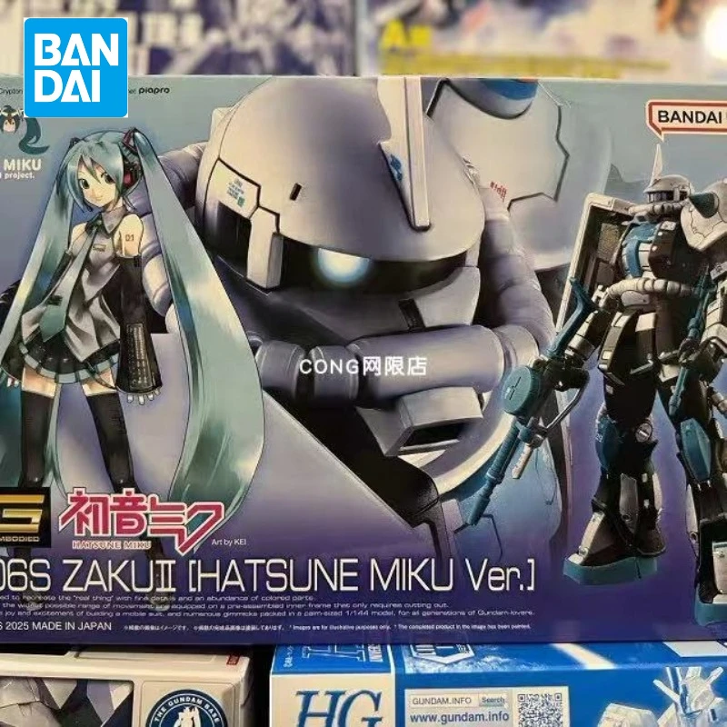 In Stock Bandai Pb …
