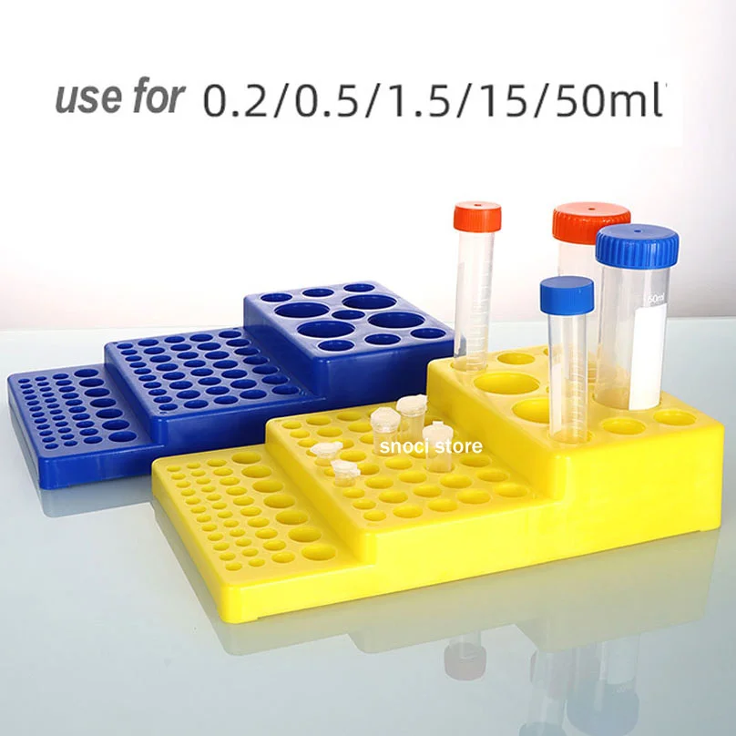 Stepped test tube rack centrifugal tube rack plastic detachable dual-purpose tube rack multifunctional test tube rack