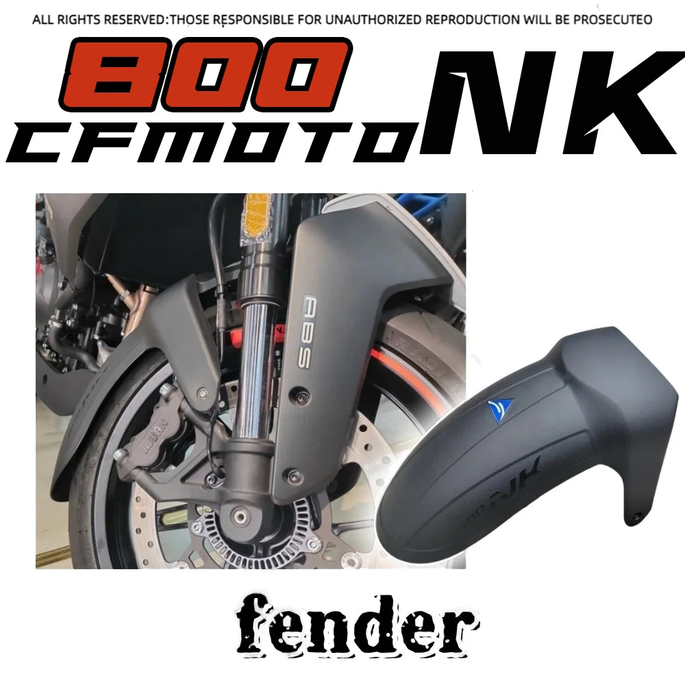 

For CFMOTO NK800 custom parts, extended front fender, water flap, mud flap, 450NK fender installation parts
