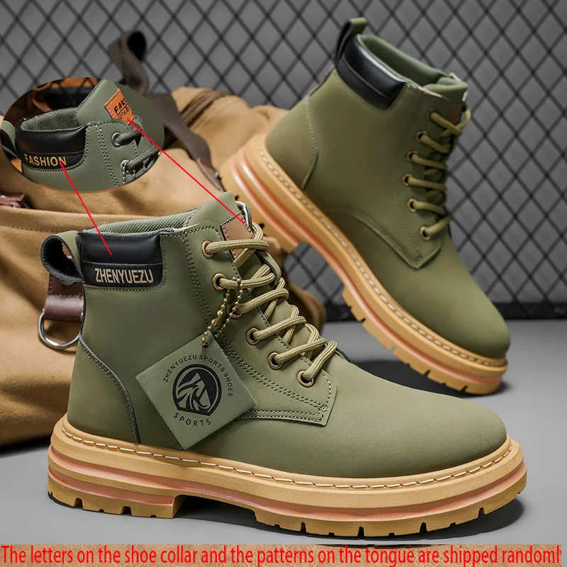 Thumbnail 2 - #48 Steel Toe Boots Comparison Guide
