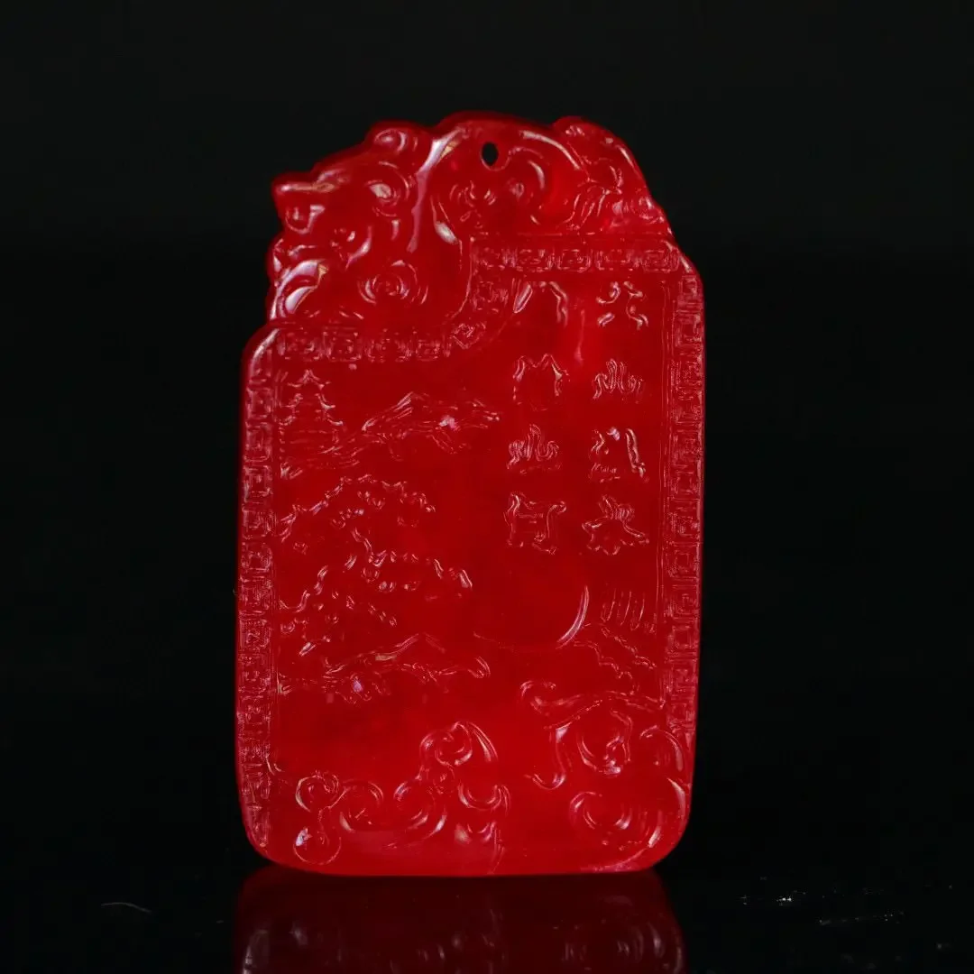 

Myanmar Ice Red Jade Pendant Landscape Pixiu Essential Carving Double-sided Jade Pendant